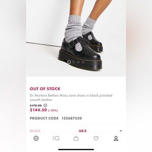 Dr. Martens Black Polished Leather Mary Janes